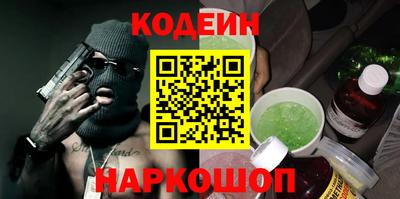 первитин Донской