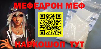 ALPHA PVP Дубна