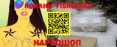 первитин Донской