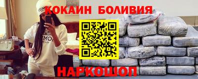 ПСИЛОЦИБИНОВЫЕ ГРИБЫ Донецк