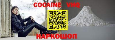 первитин Донской