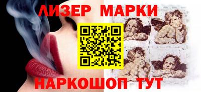 ПСИЛОЦИБИНОВЫЕ ГРИБЫ Донецк