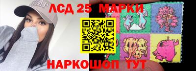 первитин Донской