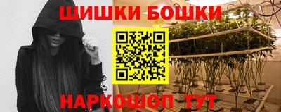 ПСИЛОЦИБИНОВЫЕ ГРИБЫ Донецк