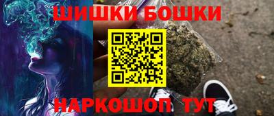 ALPHA PVP Дубна