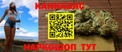 первитин Донской