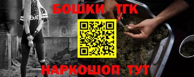 ALPHA PVP Дубна