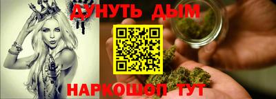 ALPHA PVP Дубна