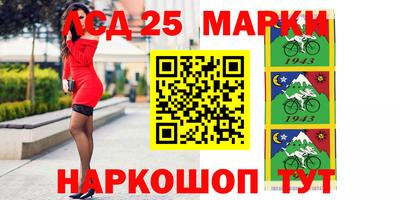 первитин Донской