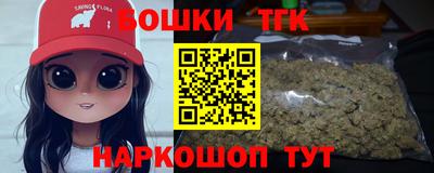 ALPHA PVP Дубна