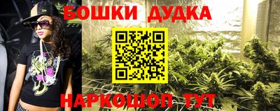 ALPHA PVP Дубна