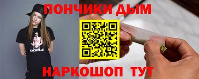ALPHA PVP Дубна
