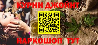 ALPHA PVP Дубна