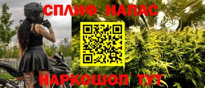 первитин Донской