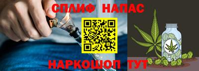 ALPHA PVP Дубна