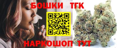 первитин Донской