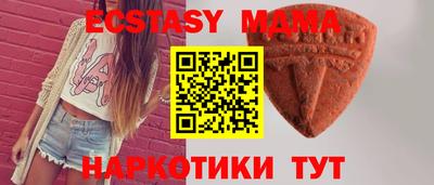 первитин Донской