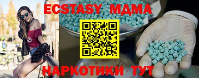 первитин Донской