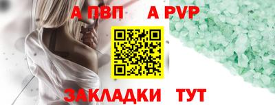 ПСИЛОЦИБИНОВЫЕ ГРИБЫ Донецк