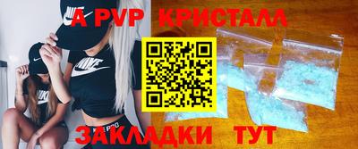 первитин Донской