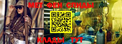ALPHA PVP Дубна