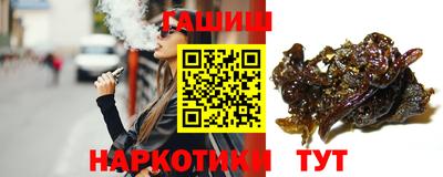 ПСИЛОЦИБИНОВЫЕ ГРИБЫ Донецк