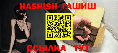 первитин Донской