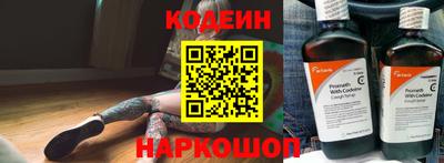 ПСИЛОЦИБИНОВЫЕ ГРИБЫ Донецк