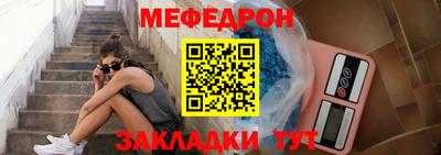 первитин Донской
