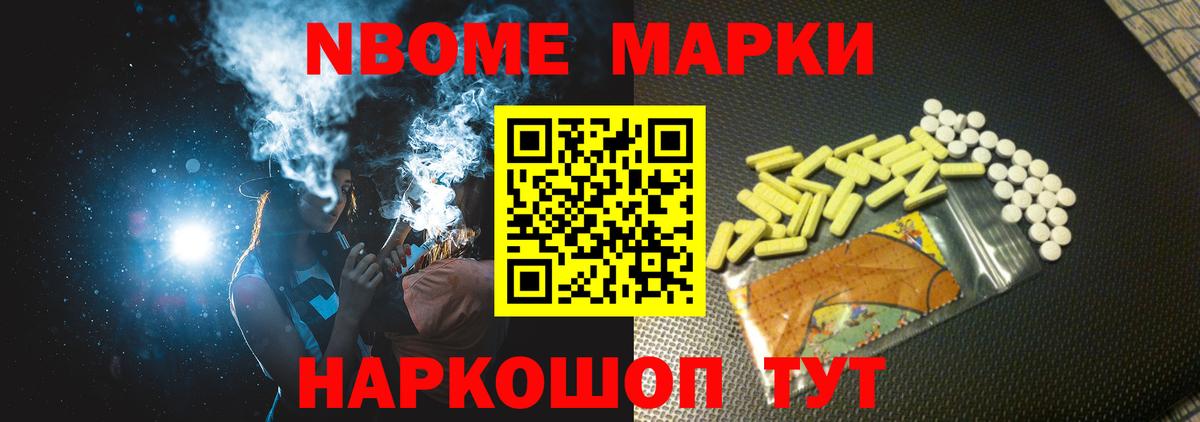 Лсд 25 экстази ecstasy Ленинск-Кузнецкий
